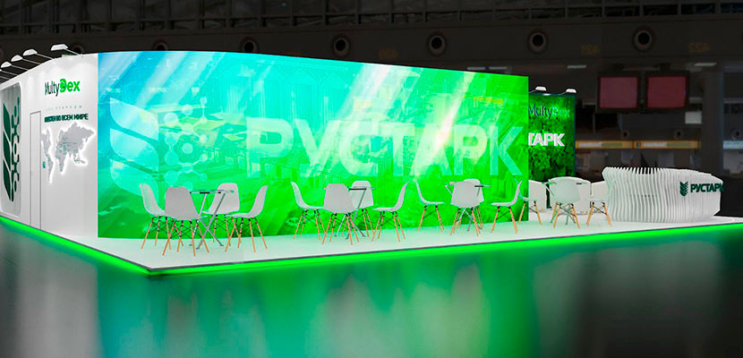 РУСТАРК ПРИГЛАШАЕТ НА ВЫСТАВКИ 2024