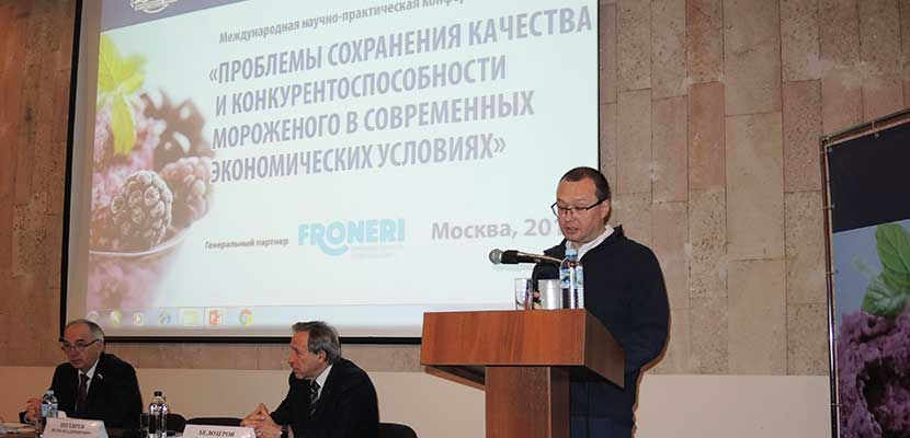 Продукты MultyDex в передовых практиках производства мороженого