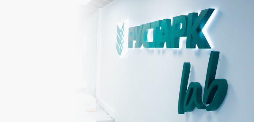 НАУЧНО-ИССЛЕДОВАТЕЛЬСКАЯ ЛАБОРАТОРИЯ РУСТАРК