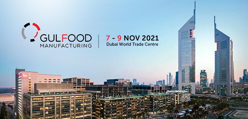 MultyDex на GULFOOD 2021