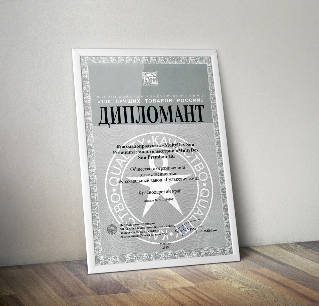 Poster-Frame-PSD-MockUp.jpg Poster-Frame-PSD-MockUp.jpg